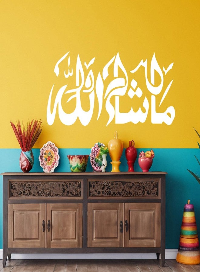 ARandNJ استنسل جداري من ARandNJ (المقاس: 24 × 36 بوصة) الموضوع: ما شاء الله، تصميم استنسل جداري إسلامي قابل لإعادة الاستخدام، مناسب لغرفة النوم، غرفة الرسم، غرفة المعيشة (عبوة من قطعة واحدة) - Image 1